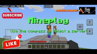 كيف تدخل إلى سيرفر mineplayminecraft [upl. by Rawdin]