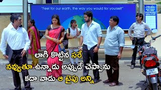 లాగి కొట్టిన సరే నవ్వుతూ ఉన్నాడు అప్పుడే చెప్పాను  Anando Brahma 2 Movie Scenes  Ramki  Meenakshi [upl. by Morry691]