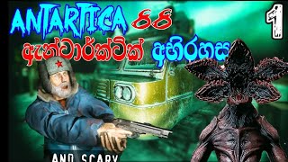 Antarctica 88 Full Game Play Part 1 [upl. by Donata]