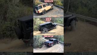 challenge toyota t lc76 vs jeep jee vs ford shorts shoLC7668 [upl. by Narine]