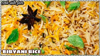 Biryani Rice  Plain Biryani For Mutton And Chicken Curry  How To Make Basmati Biryani Rice [upl. by Quiteri166]