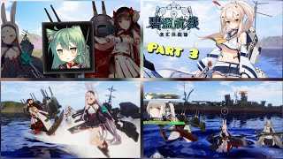 启航 《碧蓝航线交汇的航迹》 Azur Lane Crosswave Part 3 联合大演习魔方争夺战 azurlanne 碧蓝航线 English Subtitles [upl. by Roselani]