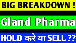 GLAND PHARMA SHARE BREAKOUT GLAND PHARMA SHARE LATEST NEWS GLAND PHARMA SHARE PRICE TARGET [upl. by Caresa]