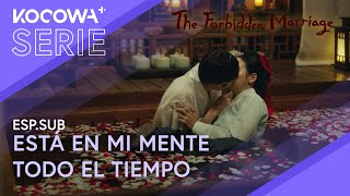 ¡El Beso Más HOT En La Bañera Con El Príncipe 💋🛁🔥  El Matrimonio Prohibido EP07  KOCOWA ESPAÑOL [upl. by Adni]