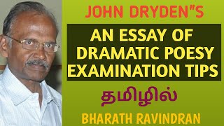 John Drydens An Essay of Dramatic Poesy  EXAM TIPS  in Tamil  PGTRB  Bharath Ravindran [upl. by Kelci]