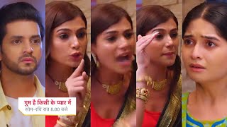 Ghum Hai Kisikey Pyaar Meiin Today Episode PROMO 20th May 2024 Reeva ne lgaye Savi pr dhero iljaam [upl. by Clellan866]