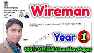 ITI Wireman 1st Year Question Paper 2021  cbt exam iti 2021 question paper wireman  wireman trade [upl. by Giuliana80]