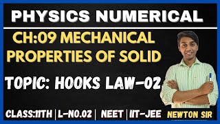 C11THL02CH 09 MECHANICAL PROPERTIES OF SOLIDTOPIC HOOKS LAW part 02 2137 [upl. by Acimat]