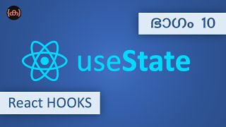 10  useState  Tutorial  Code Malayalam  React Hooks [upl. by Hagood]