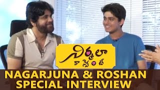 Nagarjuna amp Roshan Special Interview  Nirmala Convent Movie  Shriya Sharma  Shreyas Media [upl. by Proffitt]