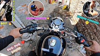 How To Use Pataka Machine in Royalenfield  Better amp Loud Sound  Pataka  Trick ✅  ‎​⁠b4bullet [upl. by Nerrot757]