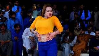 Rimal Shah 🥰  Zamil Zamil  Dance Parfarmanc 2024  Ali Movies Piplan [upl. by Kirbee]