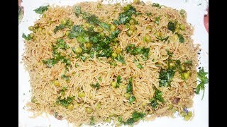 Mattar Pulao Recipe  Pea Pulao Matar Pulao Pressure Cooker Quick Recipe  Kashmir Food Fusion [upl. by Nnyllaf]