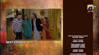 Chaal Episode 17  Eng Sub  Ali Ansari  Zubab Rana  Arez Ahmed  17th June 2024  HAR PAL GEO [upl. by Orly]