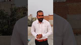 Prabhu me sada aanandit raho bible study Ajeet Kumar shortsviral [upl. by Hausmann]