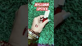 Myglamm Lipstick 💄💄lipstick myglamm makeup makeuphaul unboxing yt youtube followers shorts [upl. by Yelyac]