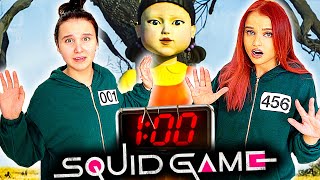 Wir spielen SQUID GAME in REAL LIFE  😱 Grünes Licht  Rotes Licht   Celina [upl. by Hannavahs]