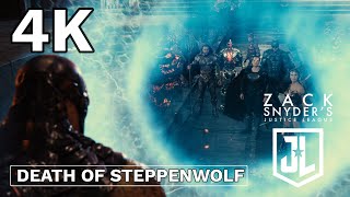 Death of Steppenwolf  Zach Snyders Justice League  4K CLIP [upl. by Milone]