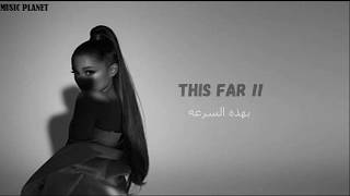 Ariana Grande  Needy  lyrics video  مترجمة مترجمة Needy Ariana ArianaGrande songs Grande [upl. by Eybba]