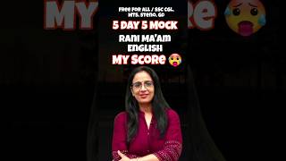 Rani Maam Mock Test 🥵  My Score  ranimam english ranimamclasses ranimamvocabulary shorts [upl. by Einaej]