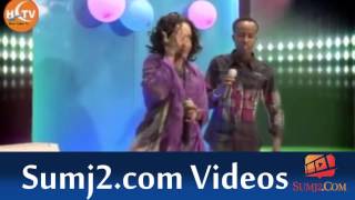 Yurub Geenyo amp Mohamed Cirro Jirid 2012 HD [upl. by Bruner]