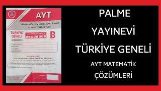 PALME TÜRKİYE GENELİ AYT DENEME MATEMATİK ÇÖZÜMLERİ 130 [upl. by Aland]