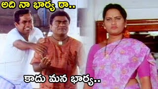 BRAHMANANDAM AND BABU MOHAN ULTIMATE COMEDY SCENE  BABU MOHAN  IRONLEG SASTRI  TELUGU CINE CAFE [upl. by Yeuh358]