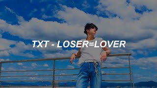 TXT 투모로우바이투게더 LOERLO♡ER Easy Lyrics [upl. by Atinram]