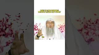 What is the difference between sunnis and wahabis assimalhakeem sunnah islamicvideo [upl. by Pamella974]