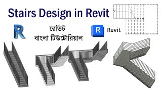 Stair in Revit Tutorial  stair design  Revit tutorials  How to make stair in revit [upl. by Skipper]