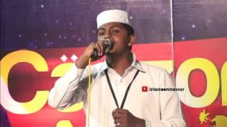 Nasif Calicut Latest Song  Khathimul Ambiya Anthi Mayangum [upl. by Anitsirt]