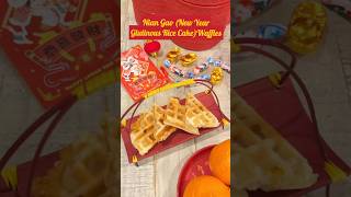 Nian Gao Lunar New Year Glutinous Rice Cake Waffle [upl. by Chane771]