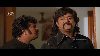 Bal Nan Maga  ಬಲ್ ನನ್ ಮಗ  Kannada Full Movie  Jaggesh  Mohana  Comedy Movie [upl. by Suzanne643]