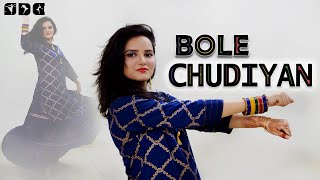 Easy Dance Steps for Bole Chudiyan song  Shipras Dance Class [upl. by Lleval746]