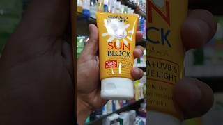 goldenpearl golden pearl sunblock SPF 45 viral shortvideo viral [upl. by Leirud]