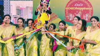 പിന്നൽ തിരുവാതിര  pinnal thiruvathira  kaishori natya kala tharang  l lulu mall tvm [upl. by Seuqirdor]