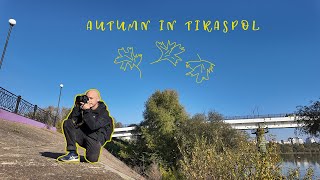 Фотографирую осенний Тирасполь Taking pictures of autumn Tiraspol [upl. by Rehpotsirk]