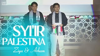 SYIIR PALESTINA  HAFLAH AKHIRUSSANAH PERSADA UAD 2024 [upl. by Fredelia]