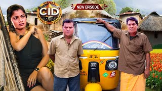 Criminal को पकड़ने के लिए CID Officer Abhijeet amp Daya Shreya बने Auto Driver  CID  Serial Episode [upl. by Anovad331]