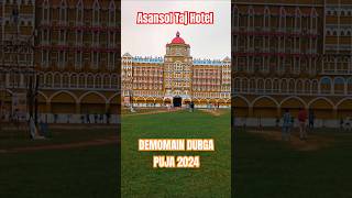 Asansol Taj Hotel asansoldurgapuja Demomaindurgapuja tajhotels [upl. by Bathsheb200]