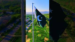 Independents Day 2024 14August Pakistan yomeazadi independent Pakistan1947 [upl. by Voss]