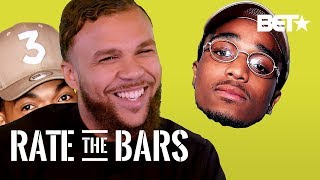 Jidenna Rates Lauryn Hill And Quavo  Rate The Bars [upl. by Annemarie]