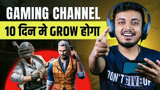 How To Grow Gaming YouTube Channel In 2024 From 0 Subscriber 🔥 [upl. by Eisej612]