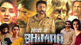 Bhimaa Full Movie Hindi Dubbed Story and Review  Gopichand  Priya Bhavani Shankar  Nassar [upl. by Aivek872]