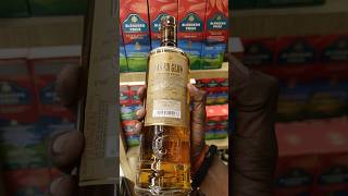 Premium whisky oakenglow full botal aru 880rupye 750ml oakenglow [upl. by Sterling]