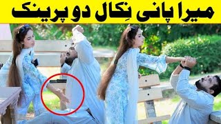 mera pani nikal do🤣🤣 best prank  Ameer Hamza watch the best funny video [upl. by Conan]