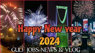 2024 New Years Celebrations Riyadh  Kingdom Tower Fireworks  Life in KSA  GULF JOBS NEWS amp VLOG [upl. by Latsyrhc]