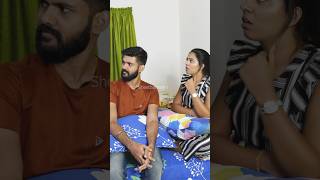 ഒരു Gold Play Button ന്റെ രോദന കഥ😌  sheethal elzha official  sheethal and vinu  sheethal [upl. by Candis]