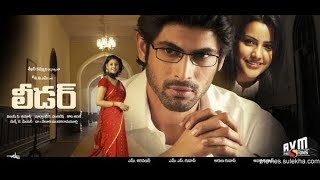 Rana Daggubati Recent Super Hit Blockbuster Movie  2020 Hit Movies  Comedy Tv amp Co Telugu [upl. by Melania935]