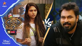 Jovika vs Dinesh💥💥  Bigg Boss Season 7 [upl. by Bradshaw]